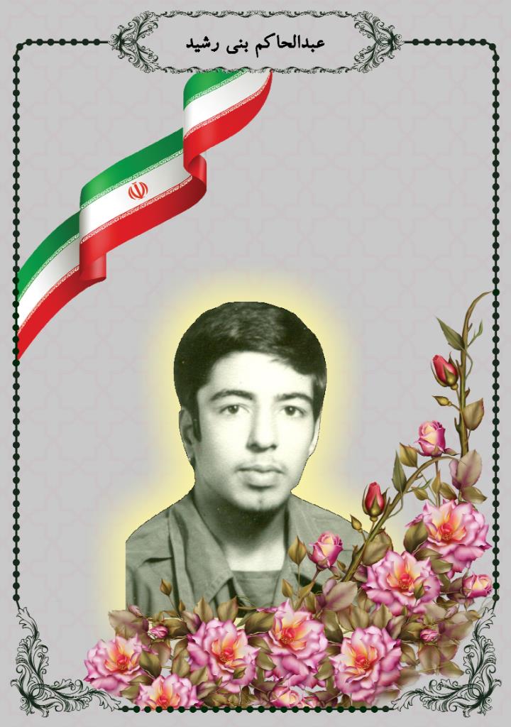فاقد تصویر